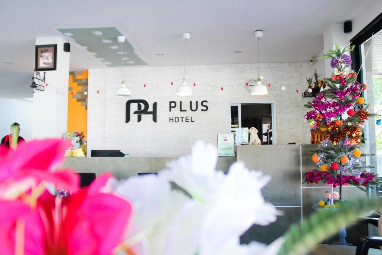 Plus Hotel Loei Exterior photo