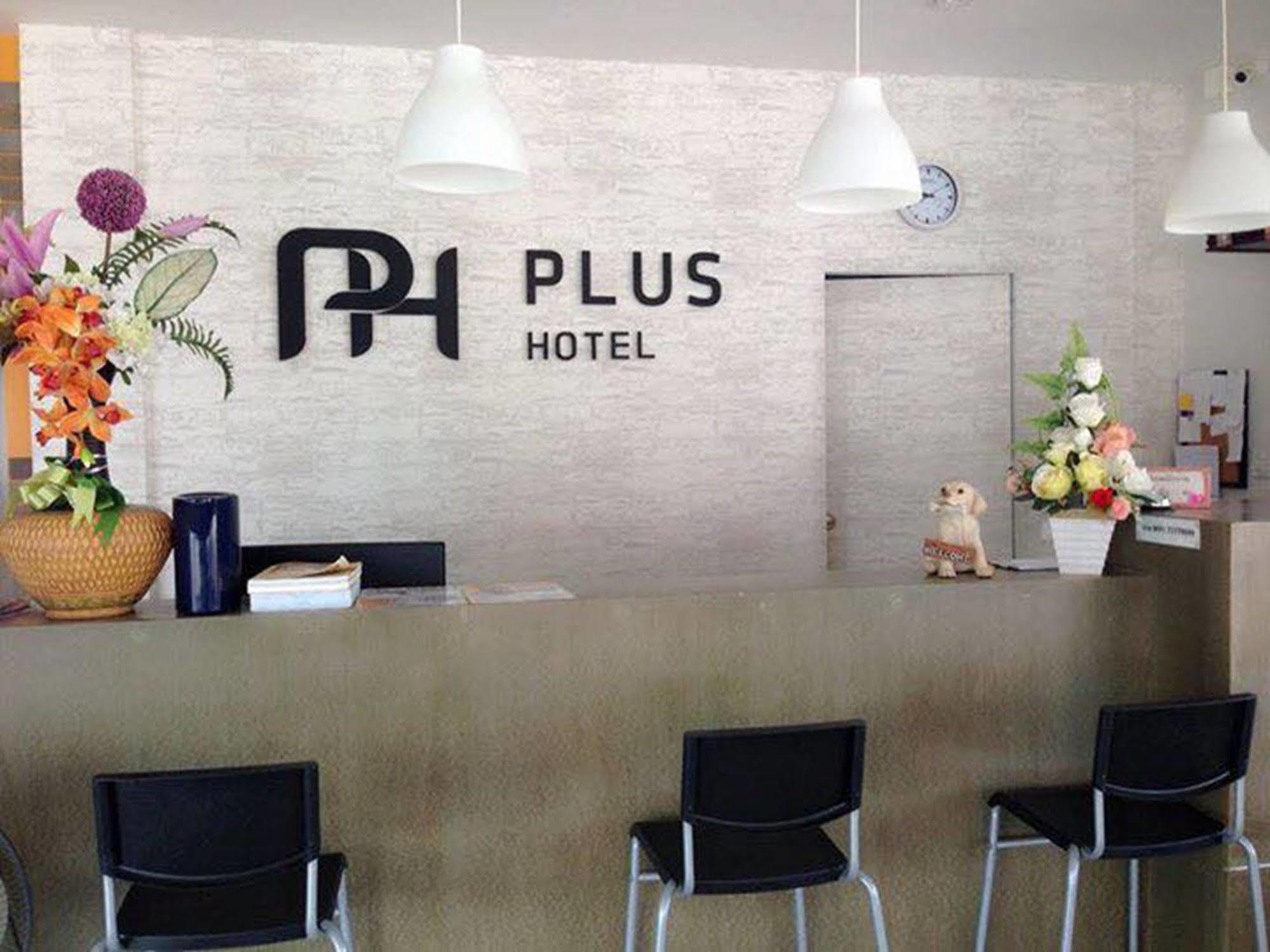 Plus Hotel Loei Exterior photo